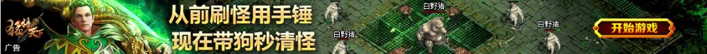 坪山快递电话